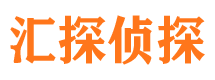 元谋市私家侦探